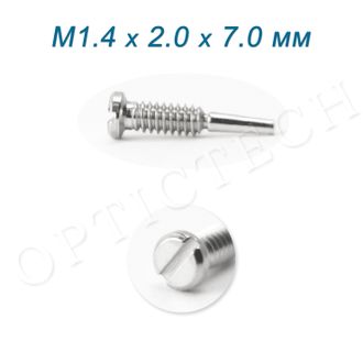 Винт М1.4*2.0*7.0 мм для флекса серебро (100шт)