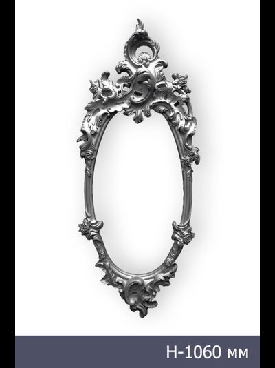 Рама RM-001 из композитного