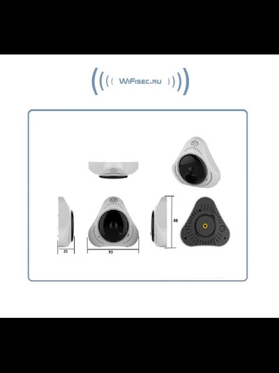 Cobel_SS. Потолочная - настенная WiFi видеокамера панорамная с DVR (fish_YooSee_W),  HD 960P