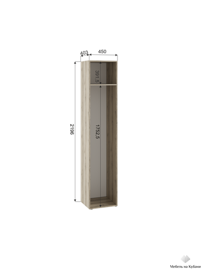 Заря прихожая с 2 пеналами и антресолью ПВШ Дуб делано/Кашемир