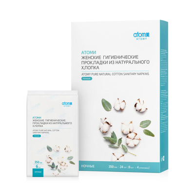 Гигиенические ночные прокладки Атоми из хлопка