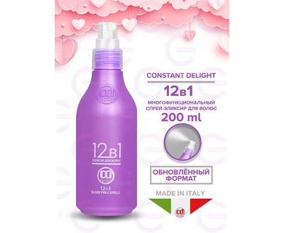 Constant Delight Эликсир для волос 12 В 1