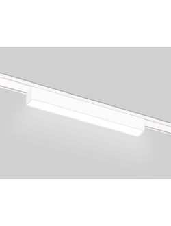 Светильник светодиодный трековый для шинопровода Magnetic Ultra Slim GV 1447 WH белый IP20 10W 4200K 48V 230*26*24
