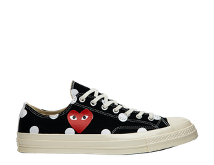 Converse comme des garçons galerie lafayette best sale