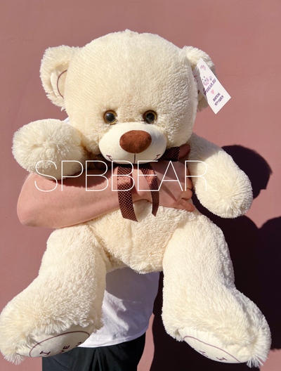 Плюшевый мишка 85 см бежевый Михель