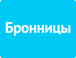 БРОННИЦЫ — РЕКЛАМА НА МОНИТОРАХ