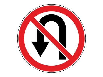 Знак дорожный 3.19 Разворот запрещен