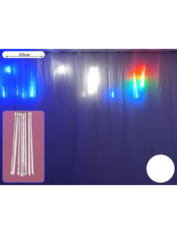 Гирлянда "Сосулька" #А-66 цвет: холодный белый, размер: 2,1м./50см.