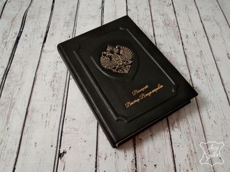 кожаный ежедневник, подарок руководителю, ежедневник с гербом, ежедневник купить, ежедневник заказ