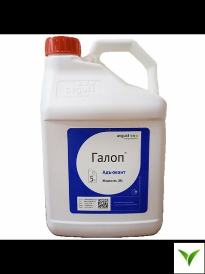 Галоп Ж 5л