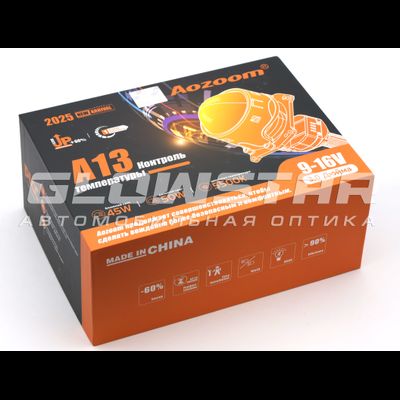 Aozoom A13 2025 Original, распродажа, новый