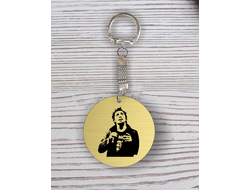 Брелок с гравировкой Король и Шут №14