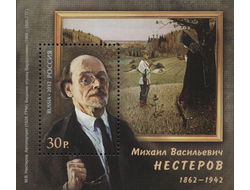 Выпуск по программе «Европа». Древние почтовые маршруты