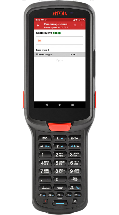 Удобный доступ к настройкам через интуитивно понятный интерфейс.