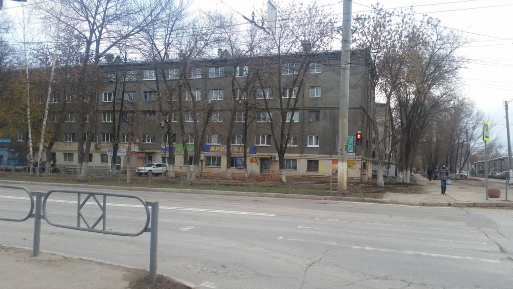 Орел Красноармейская 1 Фото