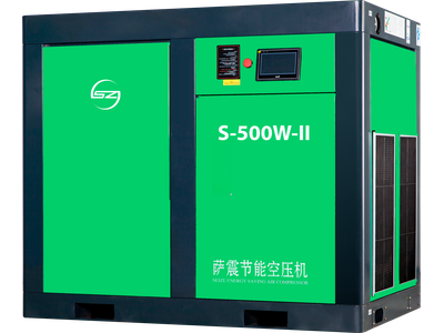 Винтовой масляный двухступенчатый компрессор S-500W-II (8.5 бар) SEIZE