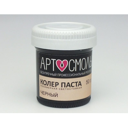 ЧЕРНЫЙ 30 гр.