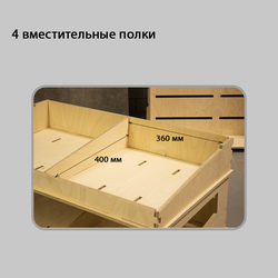 (МКФ1000) Мебель-конструктор из фанеры двойная полка "Дуо"