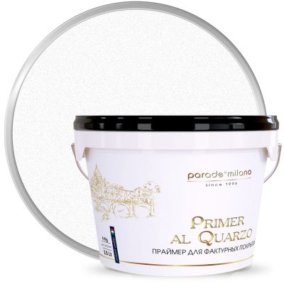 Праймер для фактурных покрытий PARADE MILANO PRIMER AL QUARZO 2,5 л