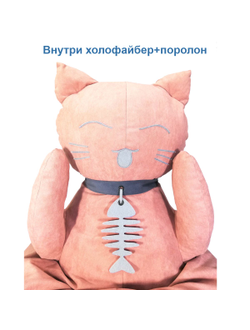 Китти бой Галакси л. 25