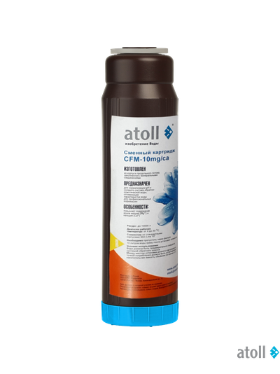 Картридж atoll CFM-10mg/ca (минерализующий)