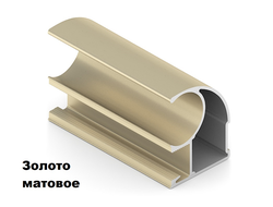 Матовое Золото ЭКО (МЗ ЭКО)