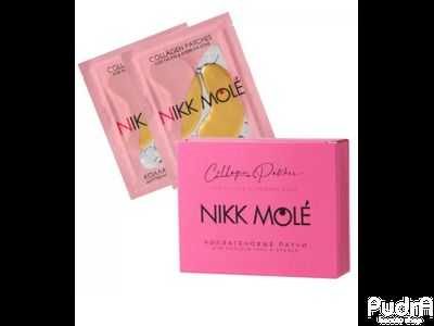 Nikk Mole Коллагеновые патчи для области глаз и бровей Золото 10 пар