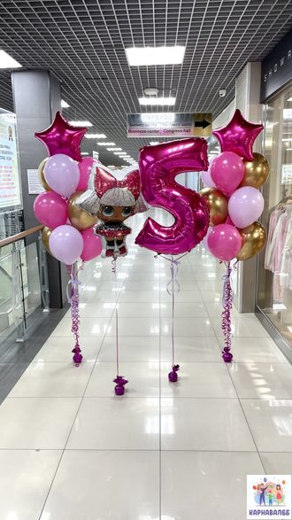 Композиция 218 (цвета можно заменить)