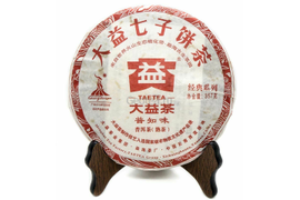 Чай пуэр пресованый .Имеется в наличии около 40 сортов.Черный(Шу) и зеленый(шэн).Страна Китай.Цены от 20р до 4000р.Цена зависит от выдержки и веса.