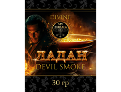 Натуральный ладан Devil Smoke 30 грамм