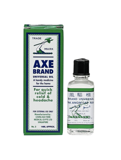 Обезболивающий бальзам-масло для тела DOUBLE AXE Brand Universal Oil, 14 МЛ.