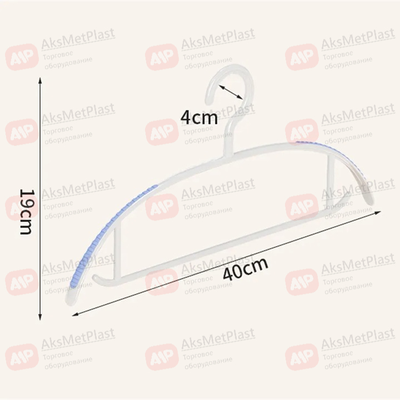 AM608 Вешалка-плечики узкая пластиковая с перекладиной цвет: белый L= 400 мм