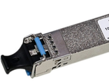 Трансивер Hi Link CWDM SFP+ 1570nm 40KM 2xLC (SFP+-CWDM-ER-57)