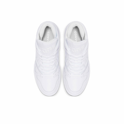 Converse Erx 260 Arhive Low Top белые низкие 165046C купить в москве дешево