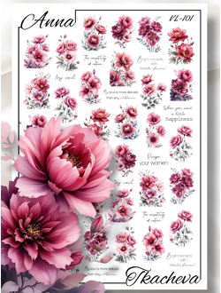 Слайдер-дизайн Весна-Лето VL-101