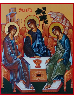 Троица Пресвятая. Рукописная икона.