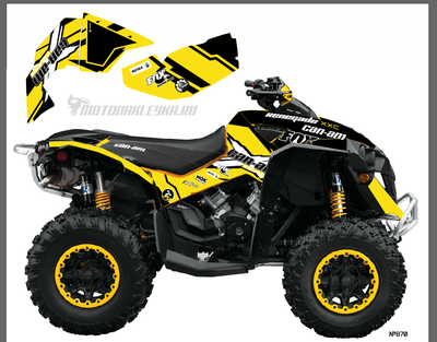 Can-am BPR Renegade #870