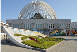 Екатеринбург городской пейзаж
