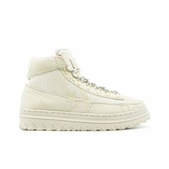 Кроссовки Converse Pro Leather X2 x Paria Fsrzaneh