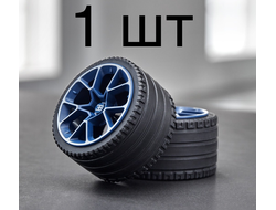 Wheel 62.3mm D. x 42mm Technic Racing Large with Silver Outline Pattern with Black Tire 81.6 x 44 ZR Technic Straight Tread 37383pb01 / 23799, Dark Blue (37383pb01c01)