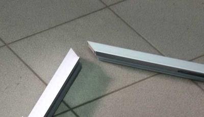 Скрытая Invisible Reverse