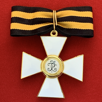 Орден Святого Георгия 3-й степени , с бантом из муаровой ленты. Полноразмерная копия LUX! Лот № 88.