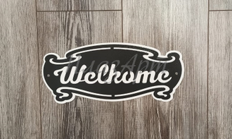Табличка welcome