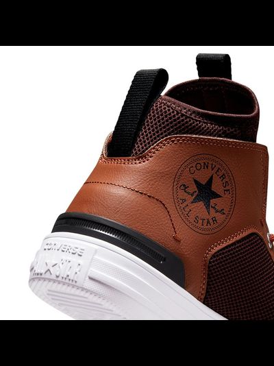 Кеды Converse All Star Ultra Hybrid Texture коричневые высокие