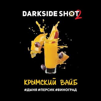 Табак Dark Side Крымский Вайб Shot 30 гр