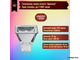 Comtech Gotic Quadro PG 20w 12v 60° GU5.3