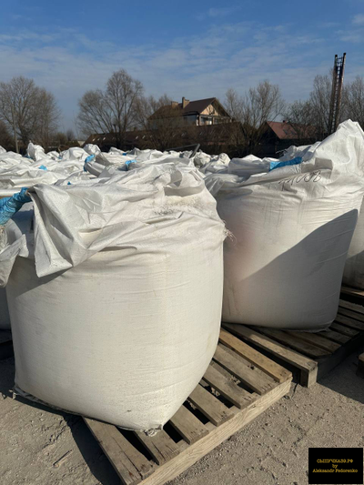 норковый навоз перегной в биг-бэге