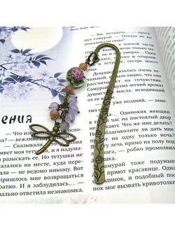 Закладка "Сад" с японской бусиной Тенша, аметринами и ореховым нефритом