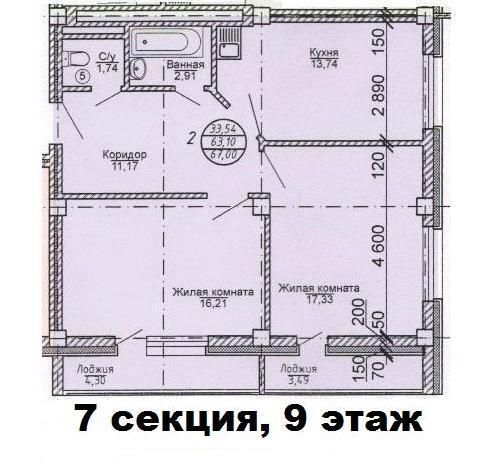 Интернет Магазин Сибиряков Гвардейцев 62 Корпус 3
