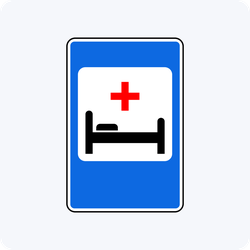 Дорожный знак 7.2 Больница